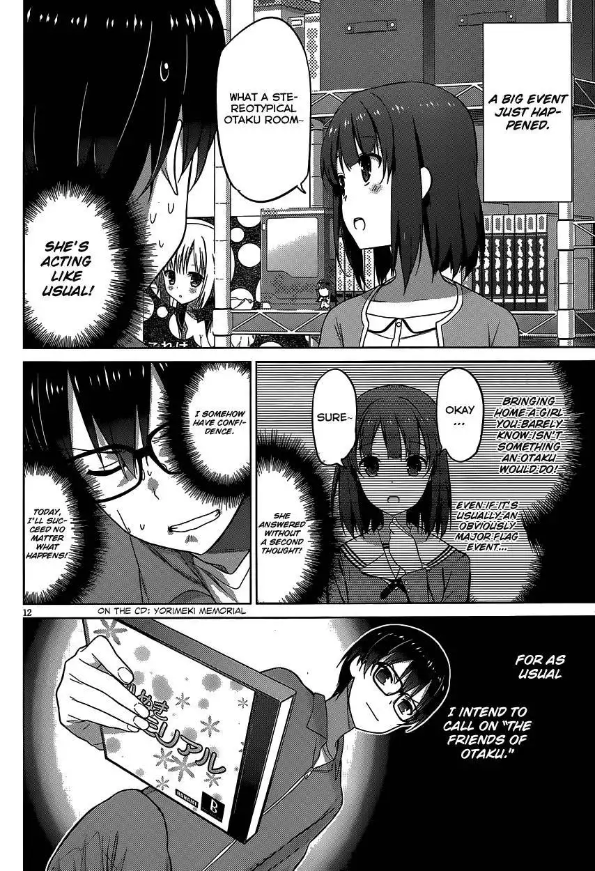 Saenai Kanojo (Heroine) no Sodatekata Chapter 3 14